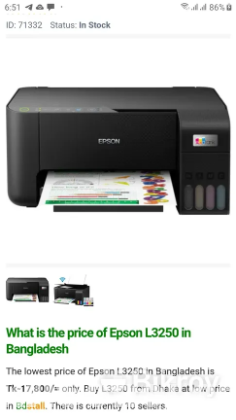 Epson Smart printer L3250